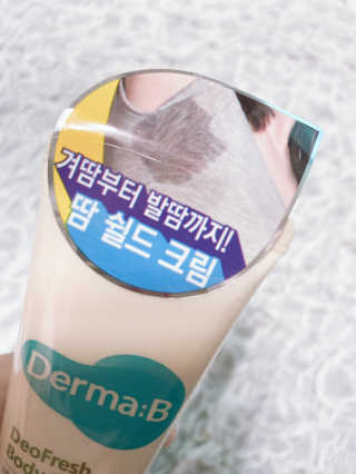럽S하3님이 올린 리뷰 사진 1