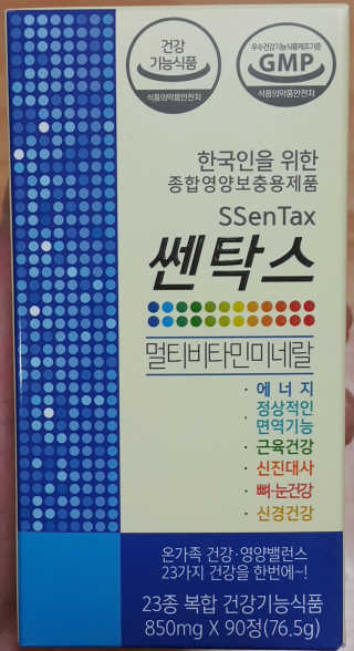 SEMELE님이 올린 리뷰 사진 1