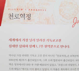 선굥이님이 올린 리뷰 사진 2