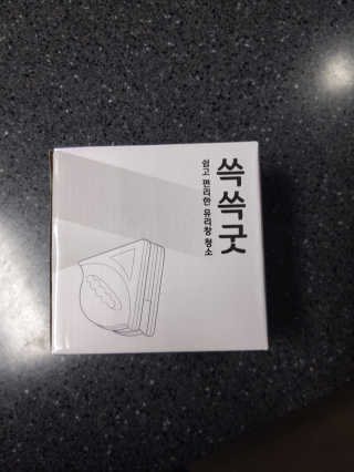 gmj512님이 올린 리뷰 사진 1