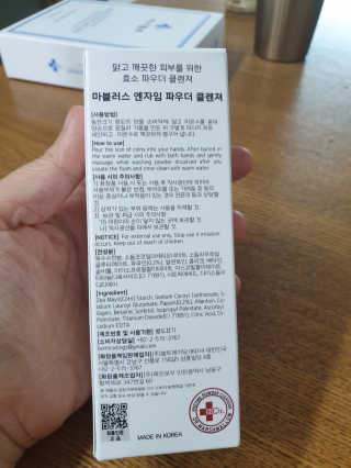 랄라랄라님이 올린 리뷰 사진 3