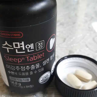 하루님이 올린 리뷰 사진 3