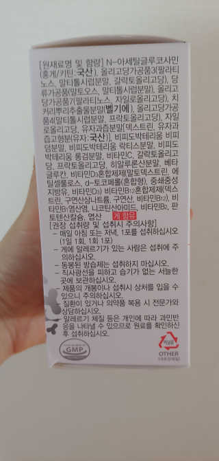 퓨퓨퓨퓨이님이 올린 리뷰 사진 2