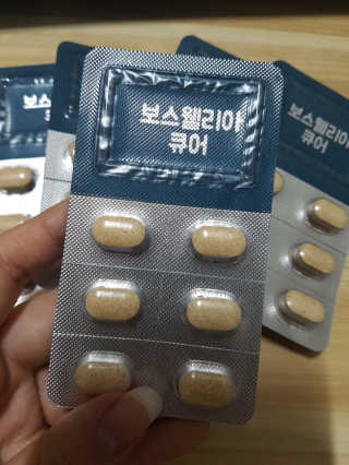ledea님이 올린 리뷰 사진 4