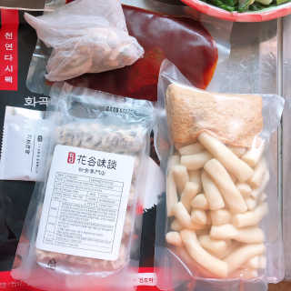 화곡미담 옛날 떡볶이 — 5점을 준 리뷰어가 2020년 4월 올린 사용 사진