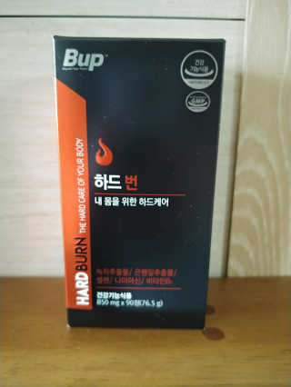 람보슈터님이 올린 리뷰 사진 2