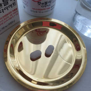 비타맘 컷앤블럭 식욕억제제 탄수화물차단제 칼로리컷팅제 HCA — 5점을 준 리뷰어가 2020년 6월 올린 사용 사진