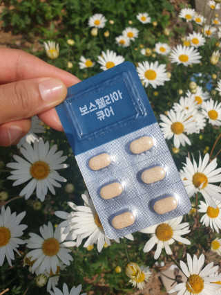 렐라님이 올린 리뷰 사진 2