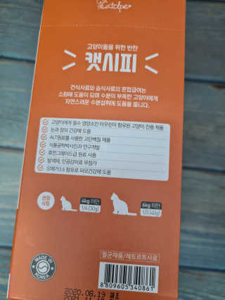 언제나님이 올린 리뷰 사진 2