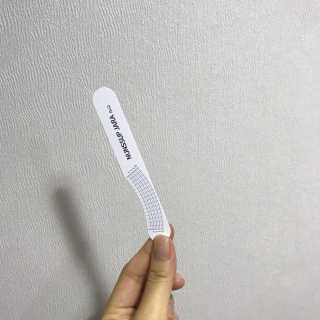닥터존스킨 눈썹자라 — 4점을 준 리뷰어가 2020년 8월 올린 사용 사진