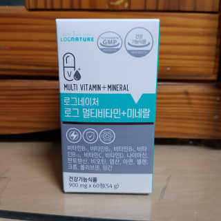유자씨🍀님이 올린 리뷰 사진 4