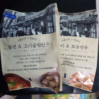 응디니님이 올린 리뷰 사진 1