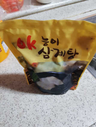 껌정고양이님이 올린 리뷰 사진 1