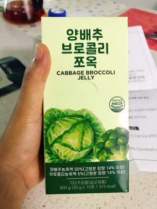 kyoungyoungoh님이 올린 리뷰 사진 3