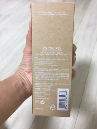 언더텐 바다포도 수분토너 — 3점을 준 리뷰어가 2020년 7월 올린 사용 사진