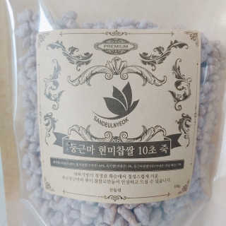 조조짱님이 올린 리뷰 사진 4