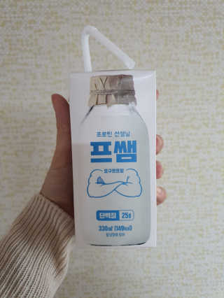 쑤언니님이 올린 리뷰 사진 1