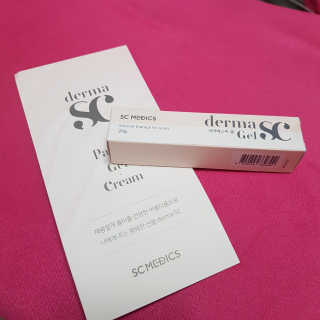 derma SC-Gel 더마에스씨 겔 20g — 5점을 준 리뷰어가 2020년 5월 올린 사용 사진
