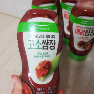 빵가게주인님이 올린 리뷰 사진 3