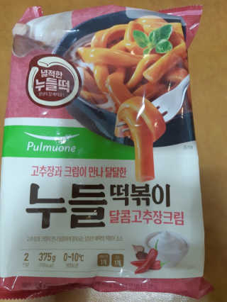 kkk00님이 올린 리뷰 사진 3