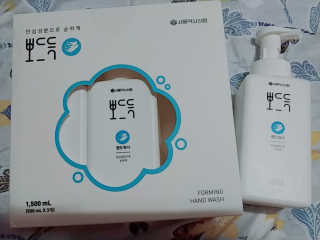 나리님님이 올린 리뷰 사진 1