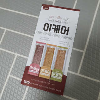 healingling님이 올린 리뷰 사진 2