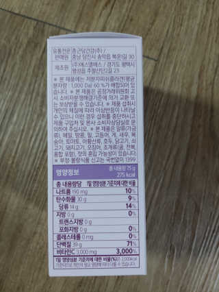 미미공쥬님이 올린 리뷰 사진 4