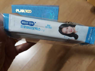 분이님이 올린 리뷰 사진 3
