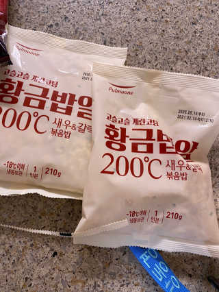 리디아은서님이 올린 리뷰 사진 2