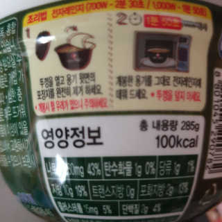 다다름님이 올린 리뷰 사진 2