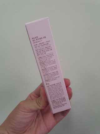 예미공님이 올린 리뷰 사진 3