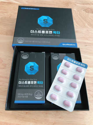 bk6329님이 올린 리뷰 사진 1