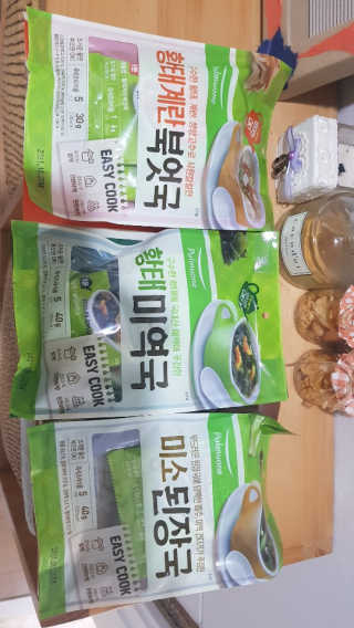 바둑알님이 올린 리뷰 사진 1