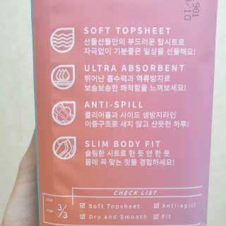 지언님이 올린 리뷰 사진 2