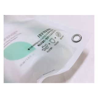 메디펜스 클린 핸드 세럼  2종 랜덤증정 — 3.5점을 준 리뷰어가 2020년 9월 올린 사용 사진