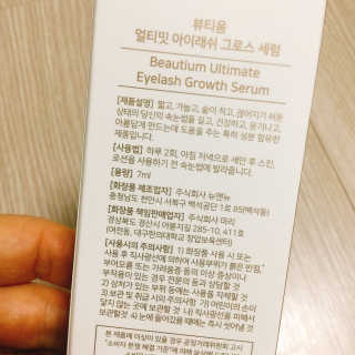 냐냐님이 올린 리뷰 사진 3