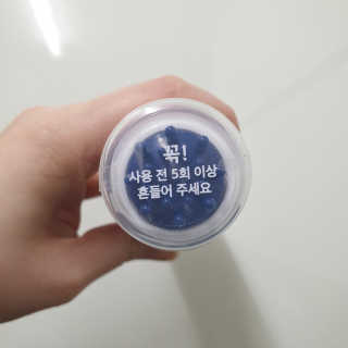 사랑스런초딩님이 올린 리뷰 사진 4