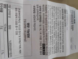 서풍님이 올린 리뷰 사진 3