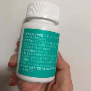 jisun3392님이 올린 리뷰 사진 2