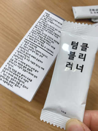 무디메이드 MUDI 텀블러 클리너 2세트 — 3점을 준 리뷰어가 2020년 6월 올린 사용 사진
