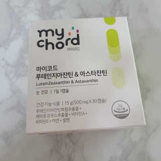 니아♥️님이 올린 리뷰 사진 2