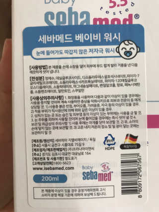 뽀글포글2님이 올린 리뷰 사진 3