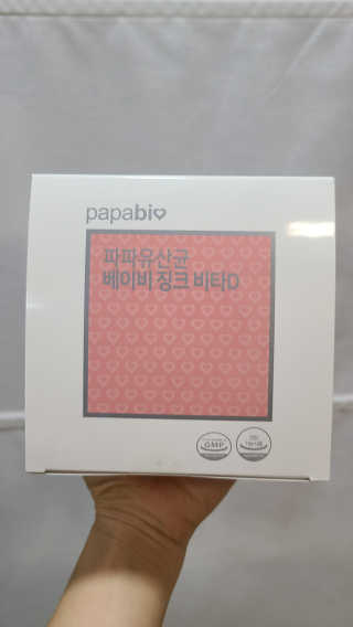 하블리님이 올린 리뷰 사진 3