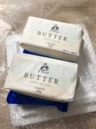 비르질리오 알굿버터 RGOOD_BUTTER — 5점을 준 리뷰어가 2020년 11월 올린 사용 사진