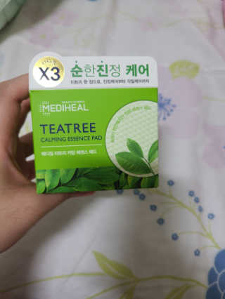 후시딘님이 올린 리뷰 사진 2