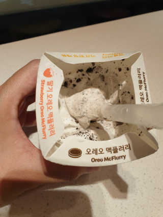 임믜님이 올린 리뷰 사진 2