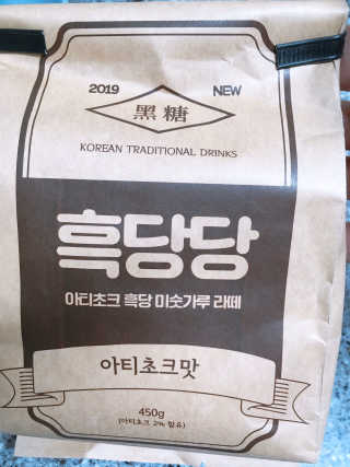 jaehwa님이 올린 리뷰 사진 1