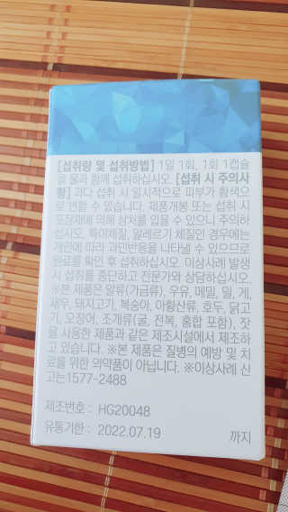 jju님이 올린 리뷰 사진 4