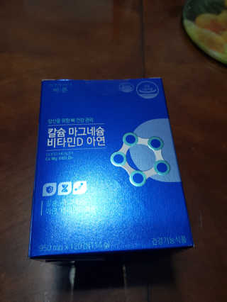 뚜이님이 올린 리뷰 사진 1