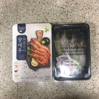 라니님이 올린 리뷰 사진 4